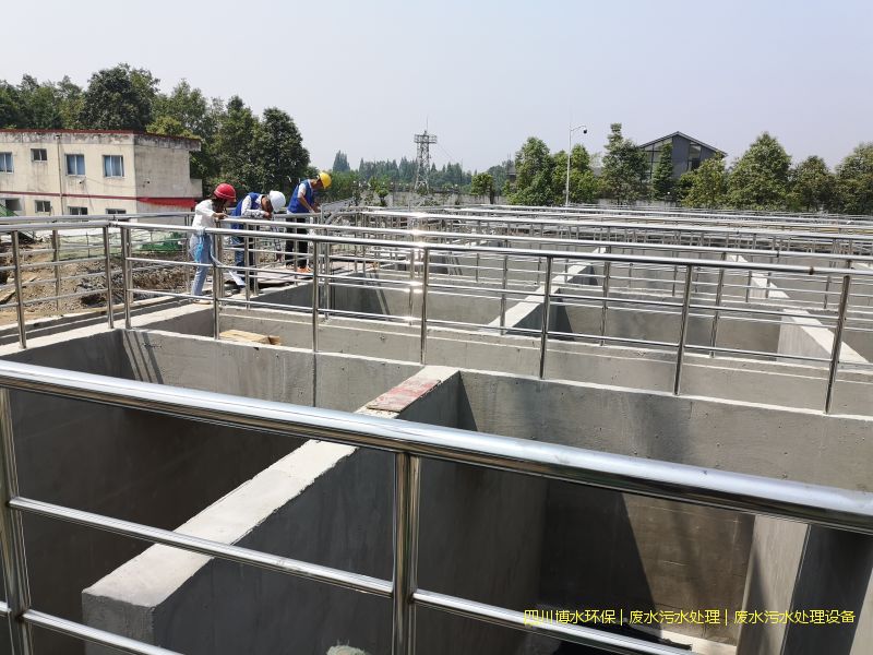 遂寧廢水凈化一體化成套設備