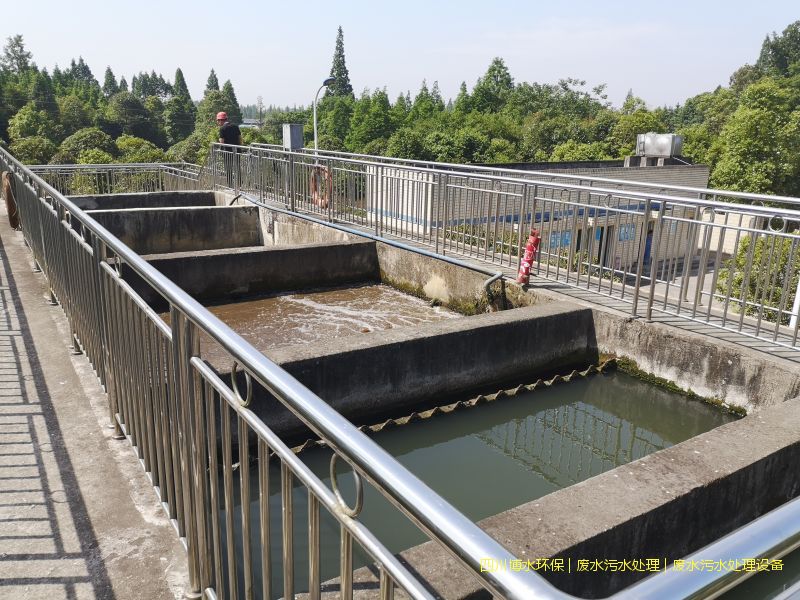 德陽廢水凈化設(shè)備