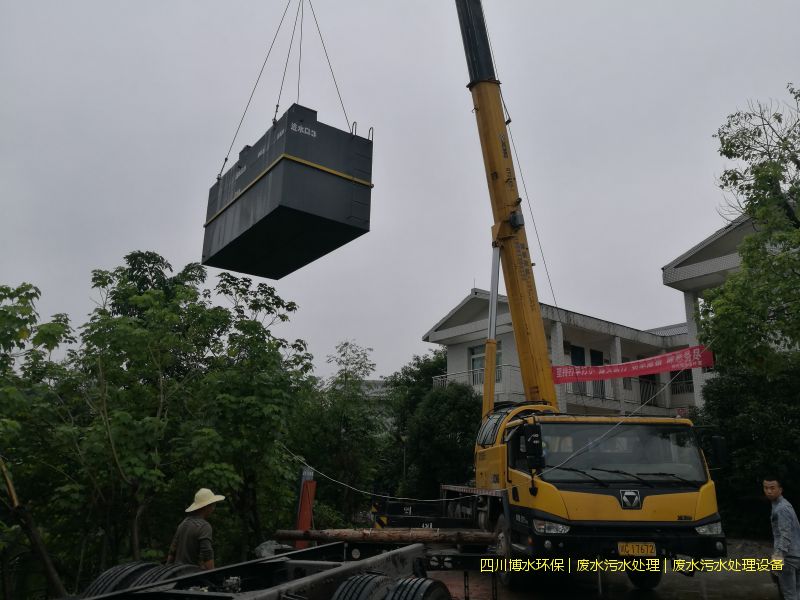 達(dá)州凈化廢水處理機(jī)器