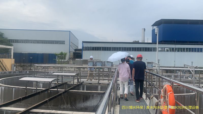 南充環保廢水處理設備價格