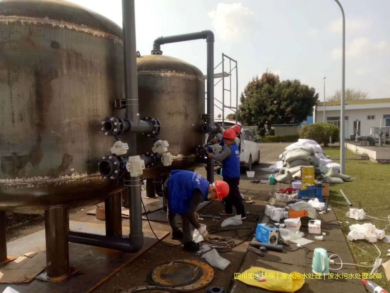 眉山廢水處理機器廠家
