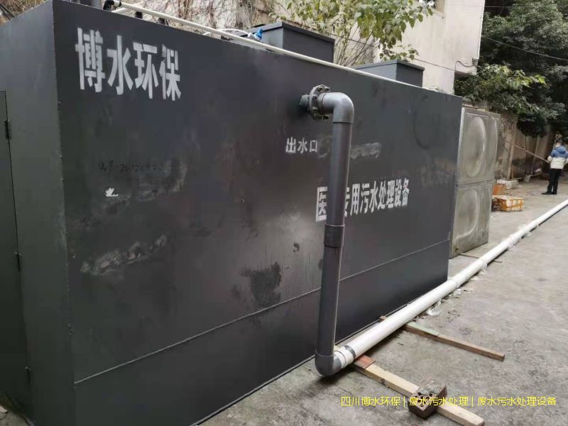 涼山州凈化污水機器廠家