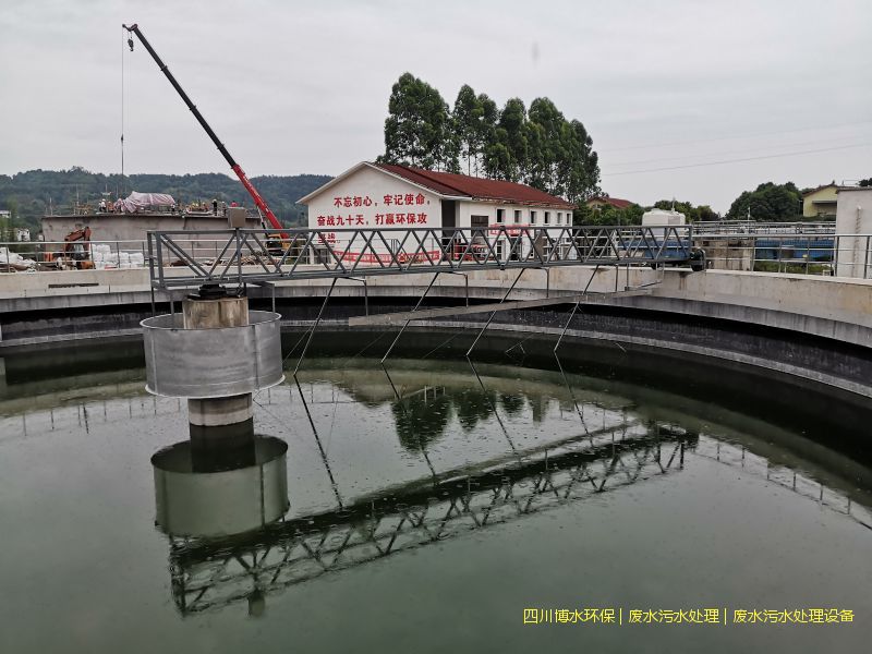 遂寧污水凈化一體化設備
