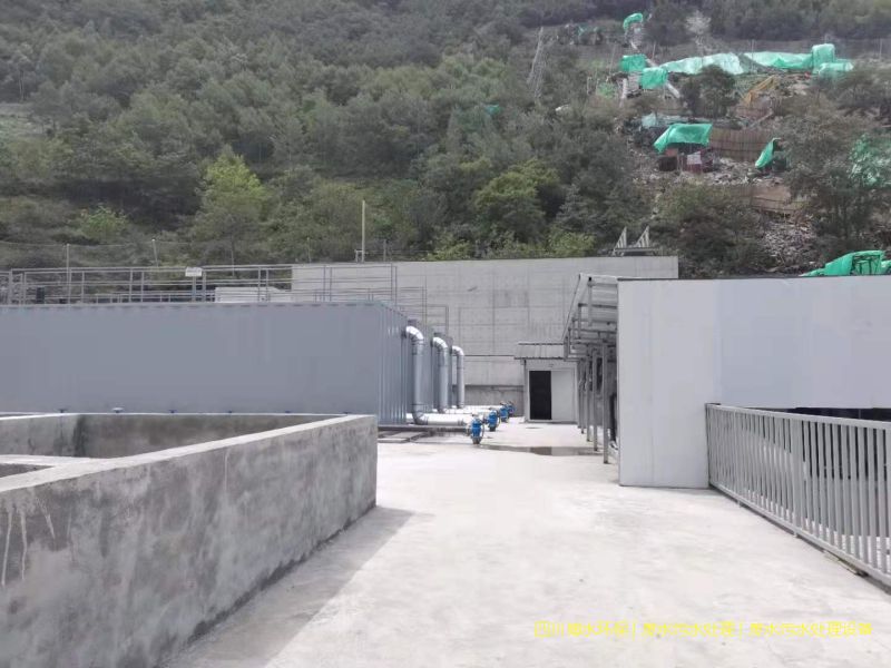 四川環保廢水處理設施廠家