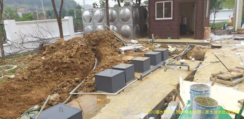 雅安污水處理系統價格