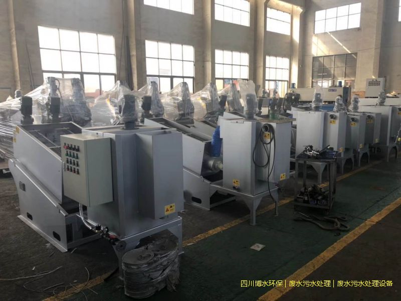 自貢廢水凈化成套設備