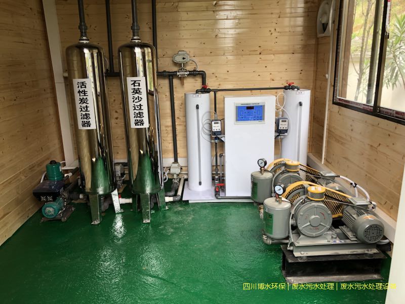 甘孜州環保污水處理機器廠家