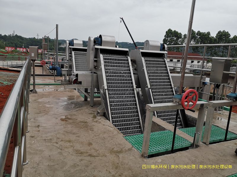 德陽處理廢水系統廠家