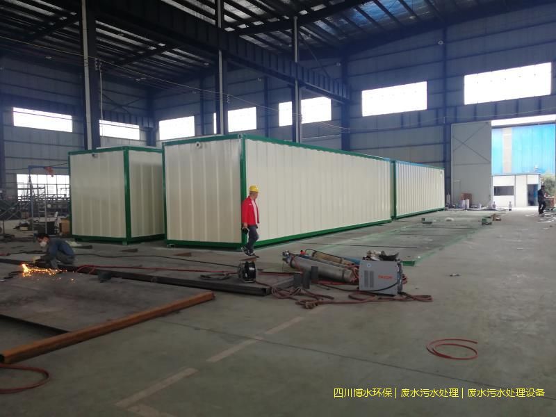 南充污水處理成套設備