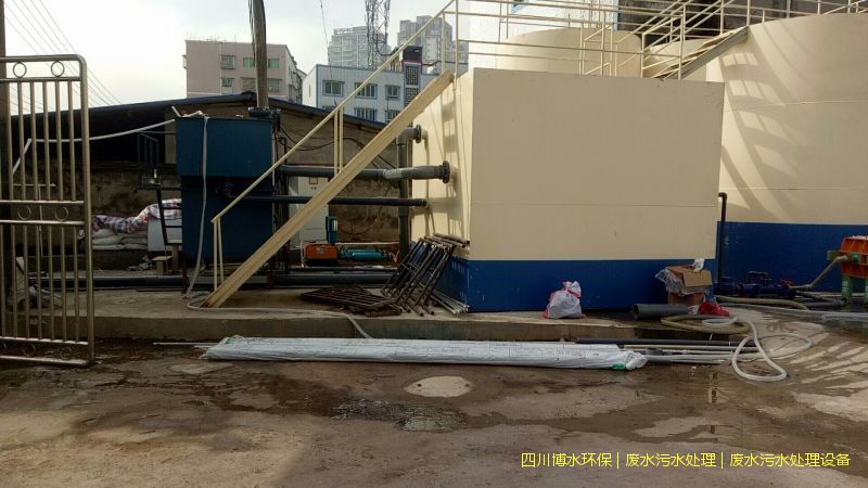 涼山州污水凈化成套設備