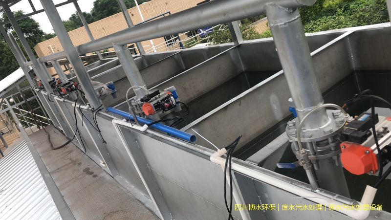 四川污水治理一體化設備