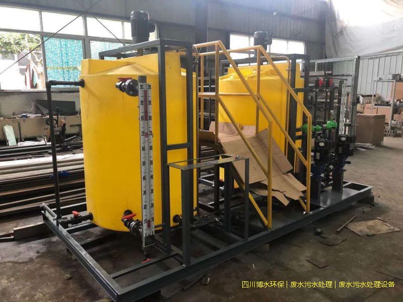 德陽廢水凈化一體化成套設備