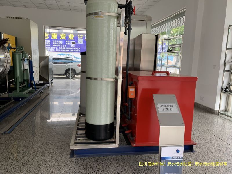 南充凈化廢水裝置價格