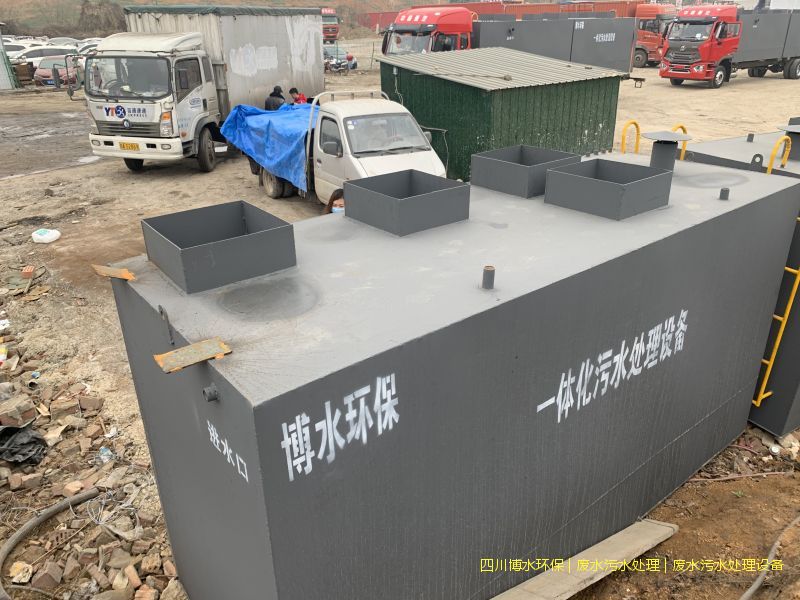 涼山州凈化廢水機器價格