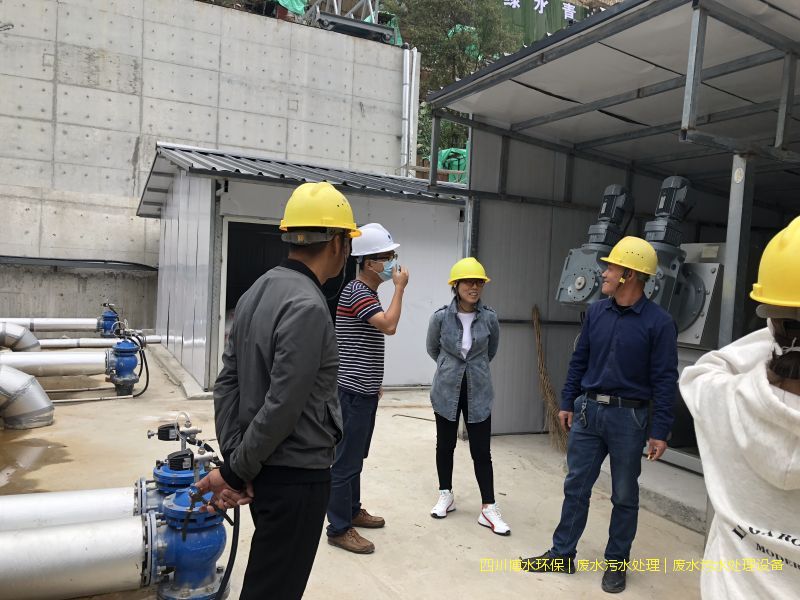 資陽污水凈化一體化設備
