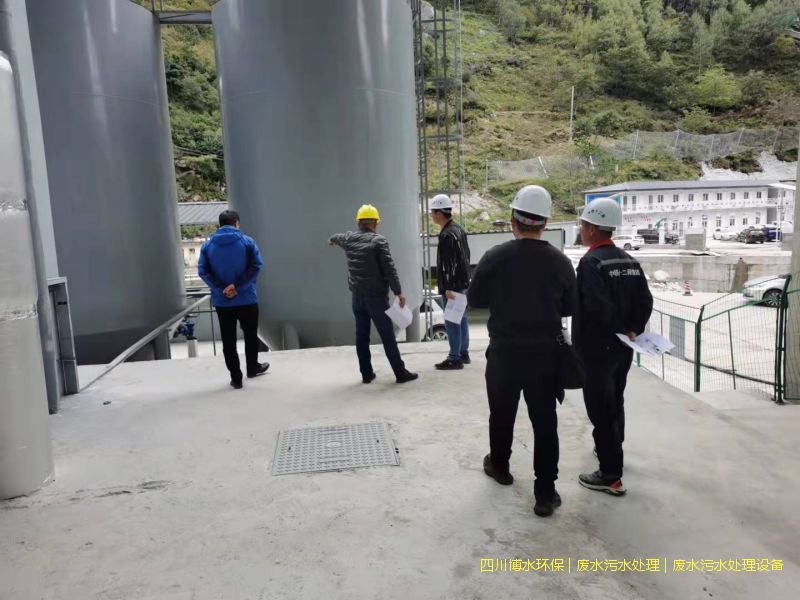 樂山廢水凈化一體化成套設備如何選？產品質量好