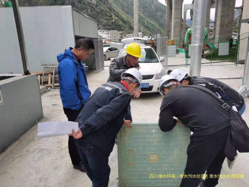 雅安污水處理設備