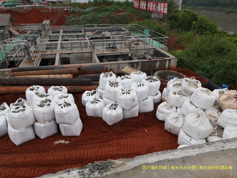 拉薩凈化廢水處理裝置價格